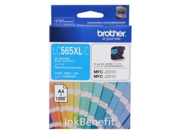 Brother LC565XLC Ink Cartridges