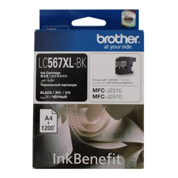 Brother LC567XLBK Ink Cartridges