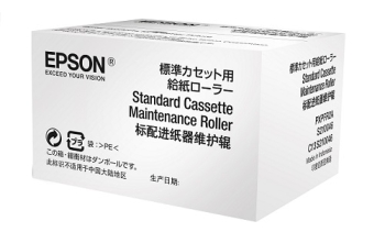 Epson WF-6xxx Series Standard Cassette Maintenance Roller