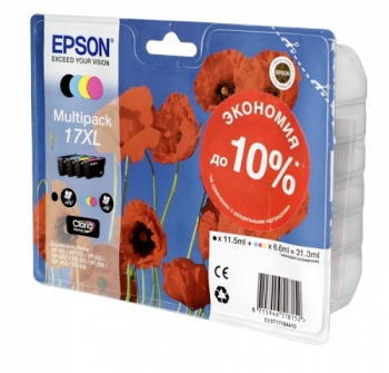 Epson Multipack 4-colours 17XL Claria Home Ink