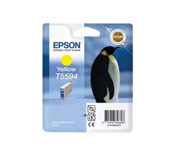 Epson T559 Yellow Cartridge - Retail Pack (untagged)