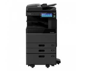 Buy Toshiba e-Studio MFP / Photocopier in GCC, UAE, Worldwide.